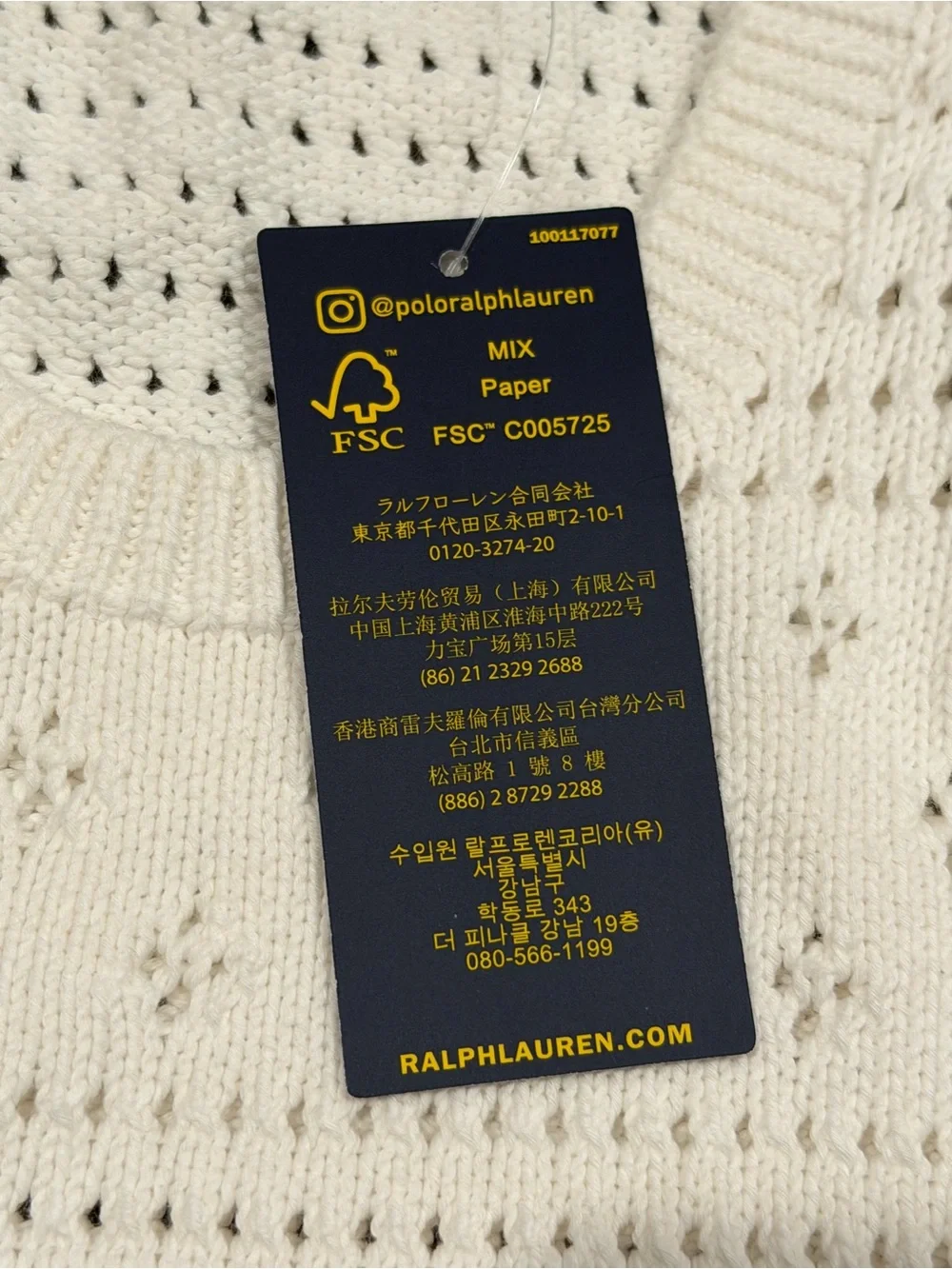 NWT Polo Ralph Lauren Womens Sweater White M Cotton with all over diamond Knit